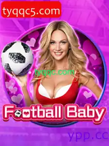 FootballBaby