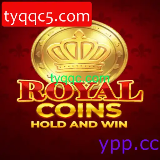 RoyalCoins